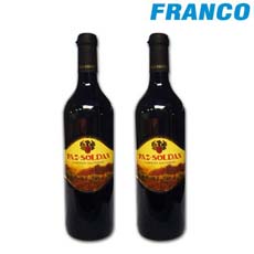 PAZ SOLDAN VINO BORGO�A X2X750ML