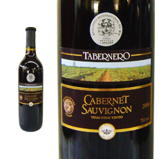 TABERNERO VINO CABERNET TINTO SAUVIBT  750.00 ML