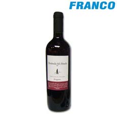 HACIENDA DEL ABUELO VINO BORGO�A X 750 ML