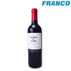 Casillero del Diablo Cabernet Sauvignon 2005 Tinto - Bt. x 750 m